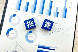 若者層の投資熱、高まりそう？ 18～19歳の23％が「投資を開始」の調査結果 では、実際にいくら投資に充てた？