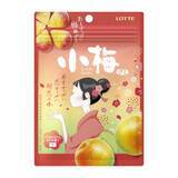 「甘酸っぱい初恋の味「小梅」がグミになって登場　コンビニと駅売店先行発売」の画像1