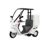 「Honda「ジャイロキャノピー」がミニフィギュアに　飲食デリバリーなどで活躍」の画像1