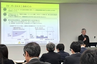 変動型金利から固定型へシフトの傾向　住宅ローン市場の変化に対応した新たなローン登場