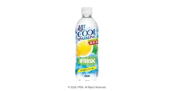 「フリスク」コラボの炭酸飲料　ダイドードリンコ