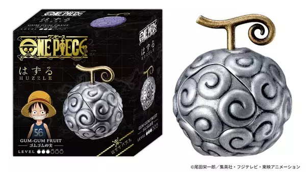 「ONE PIECE」物語の進行や仕掛けとリンクしたメタル製立体パズル　全3種