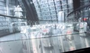 「スーパードライ」の製造工程を映像で体感　アサヒビール「没入型コンセプトショップ」