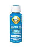 「グリコ「BifiXヨーグルトα」　安静時のエネルギー消費向上と体脂肪の低減をサポート」の画像1