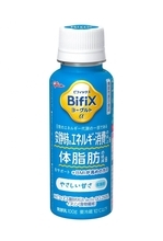 グリコ「BifiXヨーグルトα」　安静時のエネルギー消費向上と体脂肪の低減をサポート