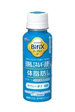 グリコ「BifiXヨーグルトα」　安静時のエネルギー消費向上と体脂肪の低減をサポート