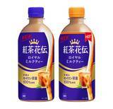 「「紅茶花伝 ロイヤルミルクティー」リニューアル　ホットとコールドの両タイプ」の画像1