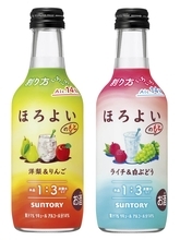 サントリー「ほろよいのもと」2商品　好みの量を好みの割り方で楽しめる