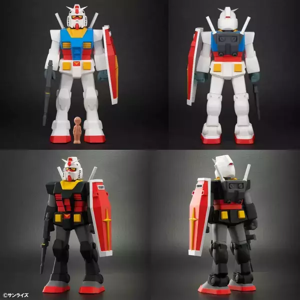 「ガンダム」レトロ系ソフビシリーズ　第1弾は「RX-78-2 ガンダム」2種