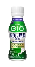 脂肪燃焼と整腸機能　「ダノン ビオ 脂肪燃焼ヨーグルトドリンク」