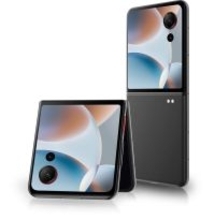 折りたたみスマホ「nubia Flip 3」　AIによる多彩なアシスト機能