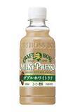 「「クラフトボス ミルキープレッソ」　ミルクの満足感アップした2種類」の画像1
