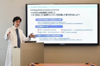 高血糖を招く「ペットボトル症候群」　熱中症対策に潜むリスクに注意を