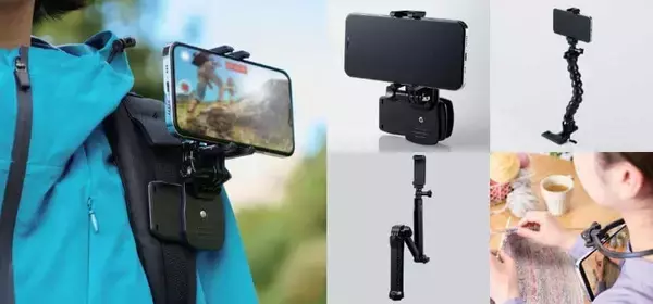 スマホ撮影をサポートするスタンド全4種　エレコムから