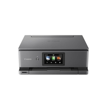 キヤノン「PIXUS」シリーズ4機種　印刷用途に応じて