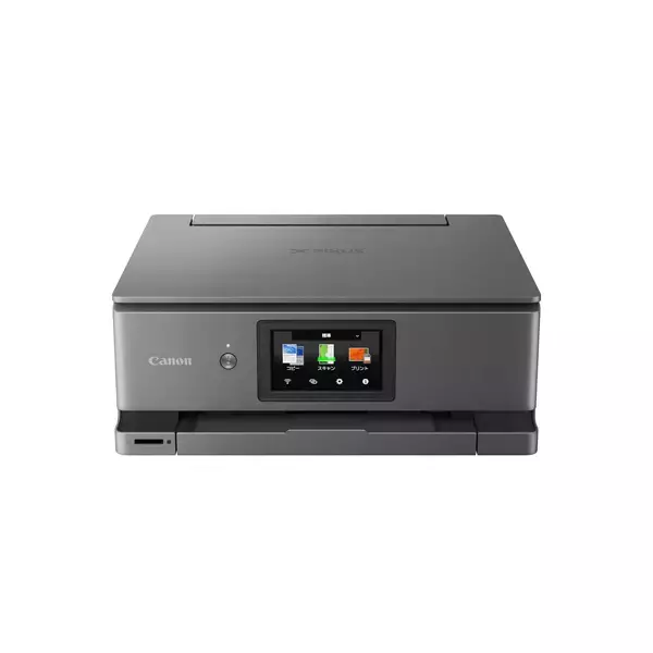 キヤノン「PIXUS」シリーズ4機種　印刷用途に応じて