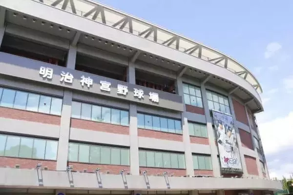 「野球場に行きやすくて家賃の安い駅ランキング【明治神宮野球場編】」　3位「荻窪」、2位「阿佐ヶ谷」、1位は？」の画像