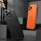 「耐衝撃・撥水・美しさ備える　スタイリッシュなスマホケース」の画像1