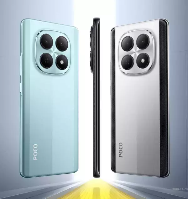 シャオミ「POCO」ブランドから　没入感のあるゲームや動画を楽しめるスマホ