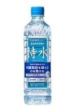 脂肪の分解を助ける　水カテゴリーの機能性表示食品「特水」
