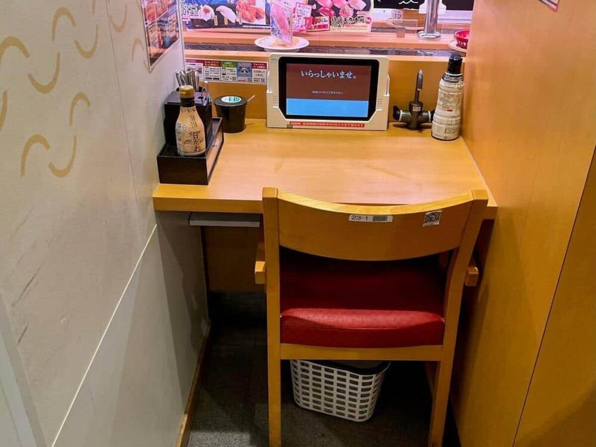 スシロー カウンター 席
