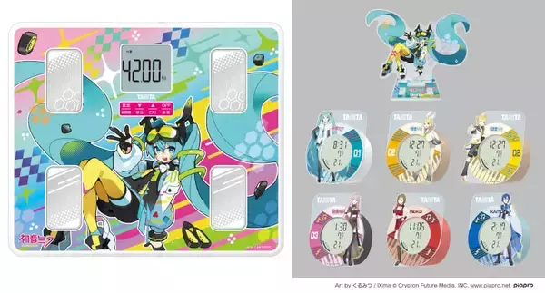 「初音ミク」が操作や計測結果をサポート　タニタの通信機能付き音声体組成計