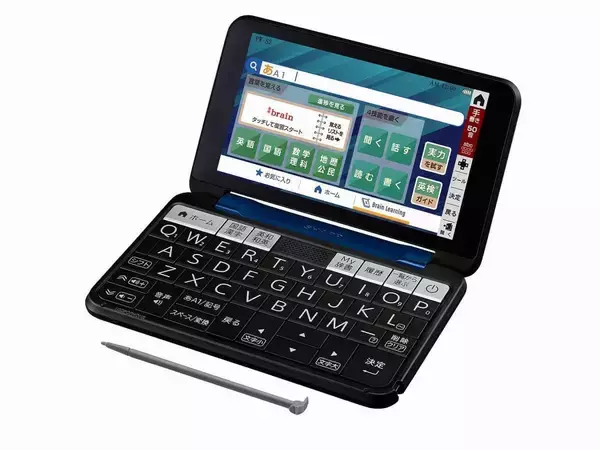 シャープ電子辞書「Brain」5モデル　「総合的な探求の時間」に役立つメニュー搭載