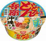 「「どん兵衛」が「どんどん兵衛に」　ありそうでなかった「沖縄風そば」」の画像1