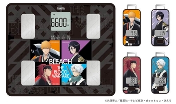 タニタ、「BLEACH 千年血戦編」コラボの音声体組成計＆歩数計