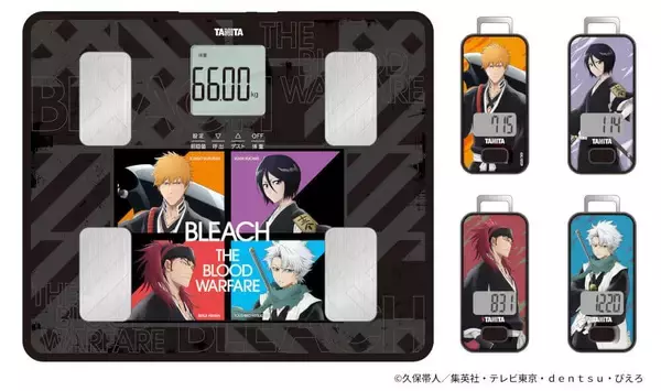 タニタ、「BLEACH 千年血戦編」コラボの音声体組成計＆歩数計