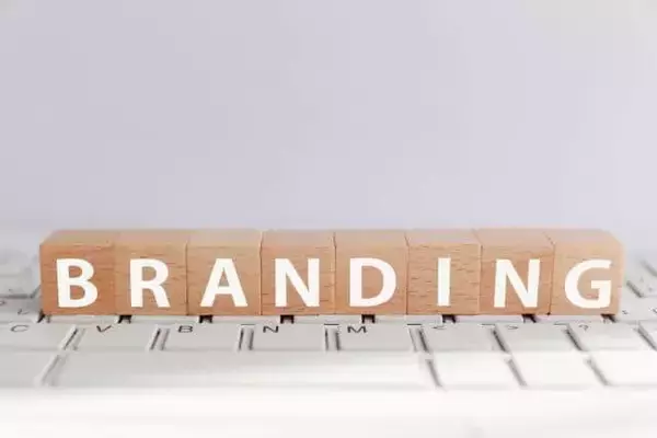 「ブランドとは「らしさ」のことである！ ブランドマネジメントの理論、実践のポイント」の画像