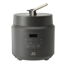 BRUNO「デイリー圧力クッカー」　簡単操作と予約調理で出来たて料理を