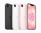 「アップル「iPhone 17e」　最新世代「A19チップ」搭載の6.1型」の画像1