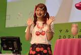 「「原宿系YouTuber」しなこ激白　「今より20キロも太っていたんです」」の画像1