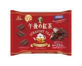 「「午後の紅茶 ストレートティーベイクドチョコ」　ハッピーな「おうちティータイム」」の画像1