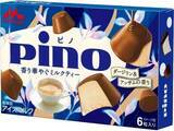 「「ピノ 香り華やぐミルクティー」　紅茶チョココーティングで2度の衝撃」の画像1