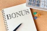 「中小企業、夏のボーナス増額予定の会社は35％！...好調なのは「商社」「不動産・建設」「サービス」」の画像1