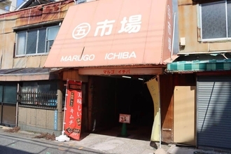 超高齢化社会を見据える神戸市、「空き家」対策に積極的　建築家と協働リノベで補助金も...活気づく新長田南エリア