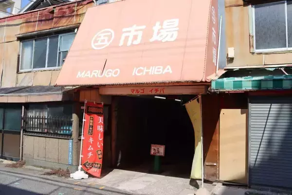 超高齢化社会を見据える神戸市、「空き家」対策に積極的　建築家と協働リノベで補助金も...活気づく新長田南エリア