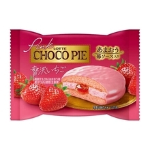 ロッテ「ピンクチョコパイ　贅沢いちご」　バレンタインにも
