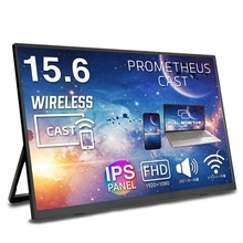 スマホやPCとワイヤレス接続できるモバイルモニター　3サイズ用意