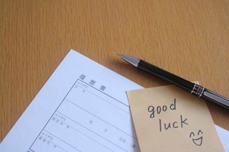 なぜ30代のUターン転職は多いのか？ 成功の秘訣＆失敗の要因に迫る