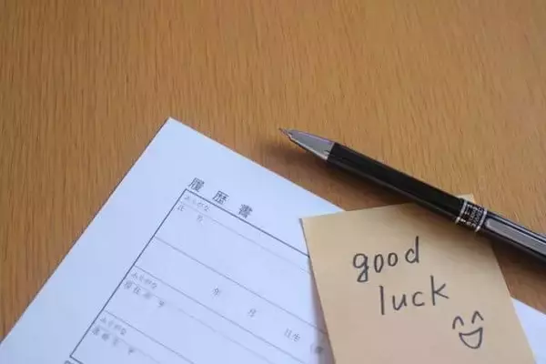 なぜ30代のUターン転職は多いのか？ 成功の秘訣＆失敗の要因に迫る