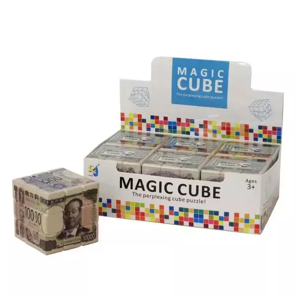 渋沢栄一、津田梅子、北里柴三郎の顔を揃えろ　新紙幣のキューブパズル