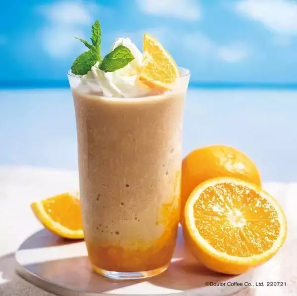 エスプレッソフローズンと果肉ソース　「カフェ・オレンジ」