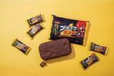 「チョコ菓子「ブラックサンダー」　ハードケースとポーチ付き公式ムック本」の画像1