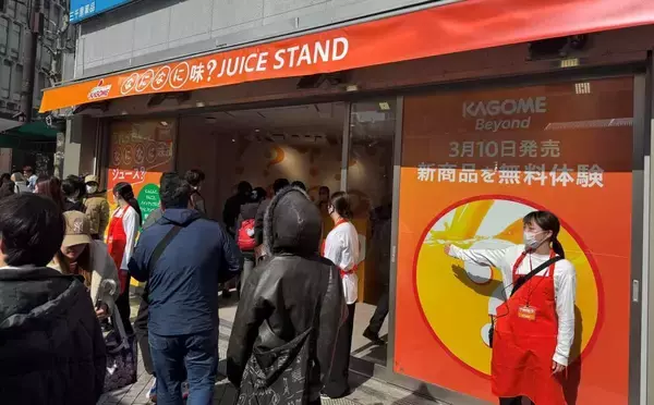 カゴメが開発「オレンジを使っていない」オレンジ味ジュース　渋谷で期間限定ショップも