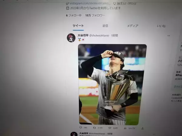 大谷翔平「偽ツイッター」WBC優勝後に登場　大量フォロワー集めたけれど