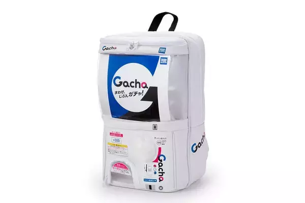 カプセル自販機「ガチャマシン」型のバックパック 第2弾「しょいガチャ 