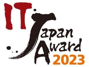 「丸亀製麺」トリドールHD、「IT Japan Award 2023」準グランプリに　業務システムのSaaS化進め、優れたIT活用が評価